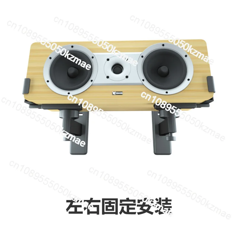 

Audio wall rack Surround bookshelf Speaker wall rack Angle bracket Professional HIFI monitor box bracket