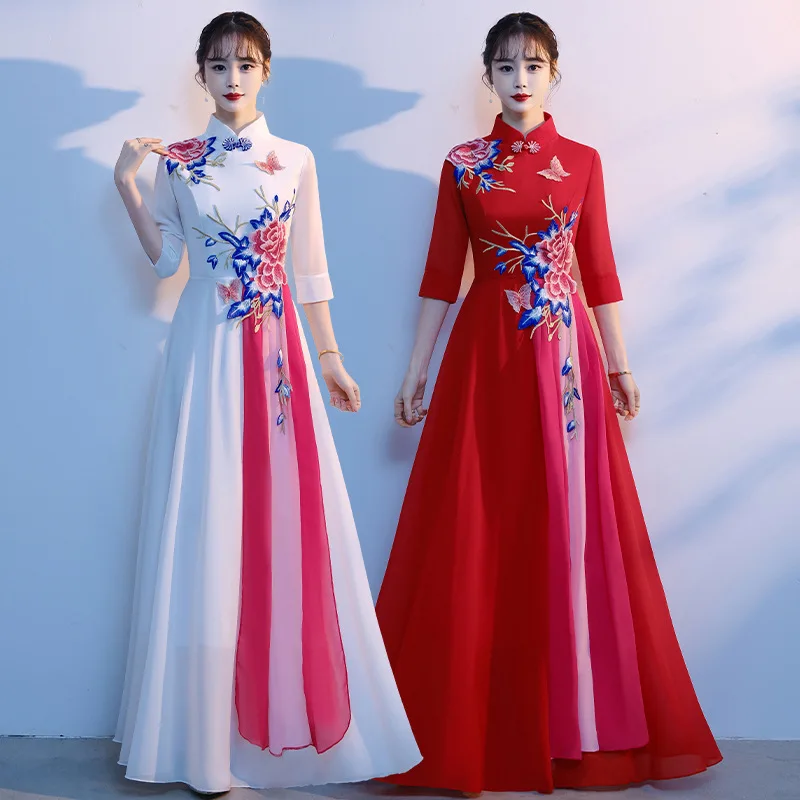 

Women's Adult Choir Performance Dress Spring Autumn Summer Long Dress Set Multiple Specifications Elegant Slim Fit Gown