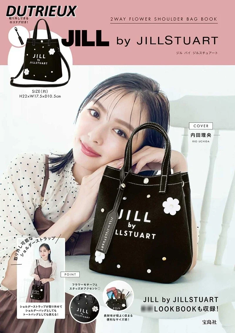 Japanese Magazine Sweet Girl Flower Rhinestone-Embedded Canvas Handbag Women Shopping Shopping Shoulder Bag Black Crossbody Bags