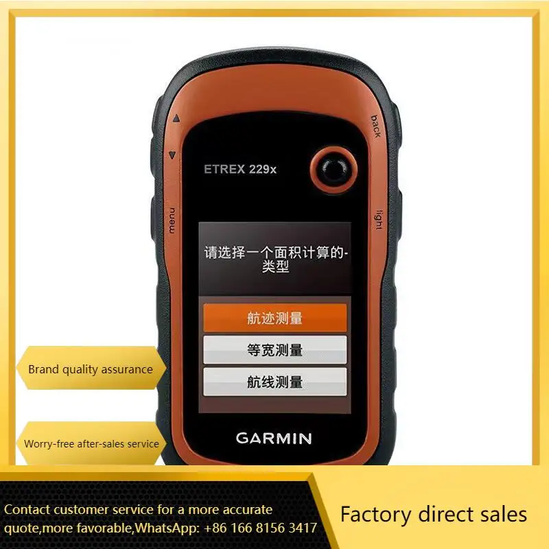 Outstanding Performance And Versatile Functions Map Handheld ETrex 229x For Sale