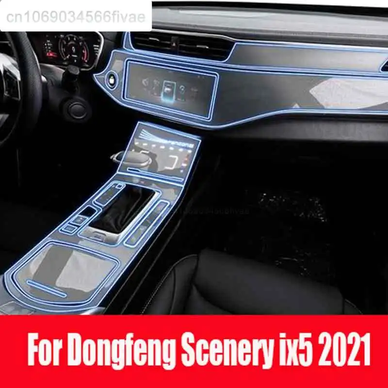 For Dongfeng Scenery ix5 2021 Car Interior Navigation Instrument TPU Protective Film Auto Interior Anti-scratch Film Fittings