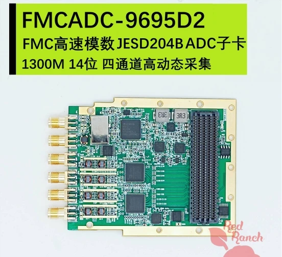 

High Speed Analog-to-digital ADC Acquisition Daughter Card JESD204B AD9695 1300M Four Channel Acquisition FMC Daughter Card