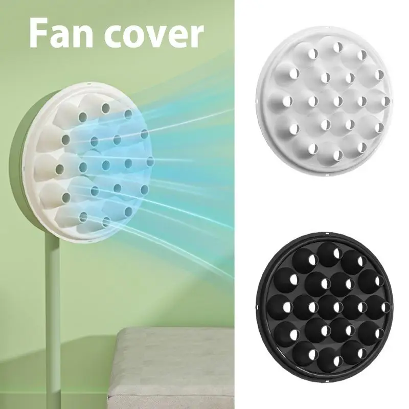 Fan Protector Cover For Kids Silicone Outdoor Fan Cover Increases Wind Force Floor Fan Dust-Cover Protective Electric Fan Guard