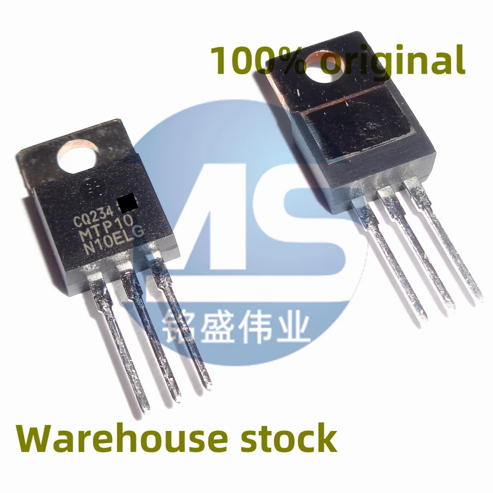 10PCS 100% New MTP1… - image