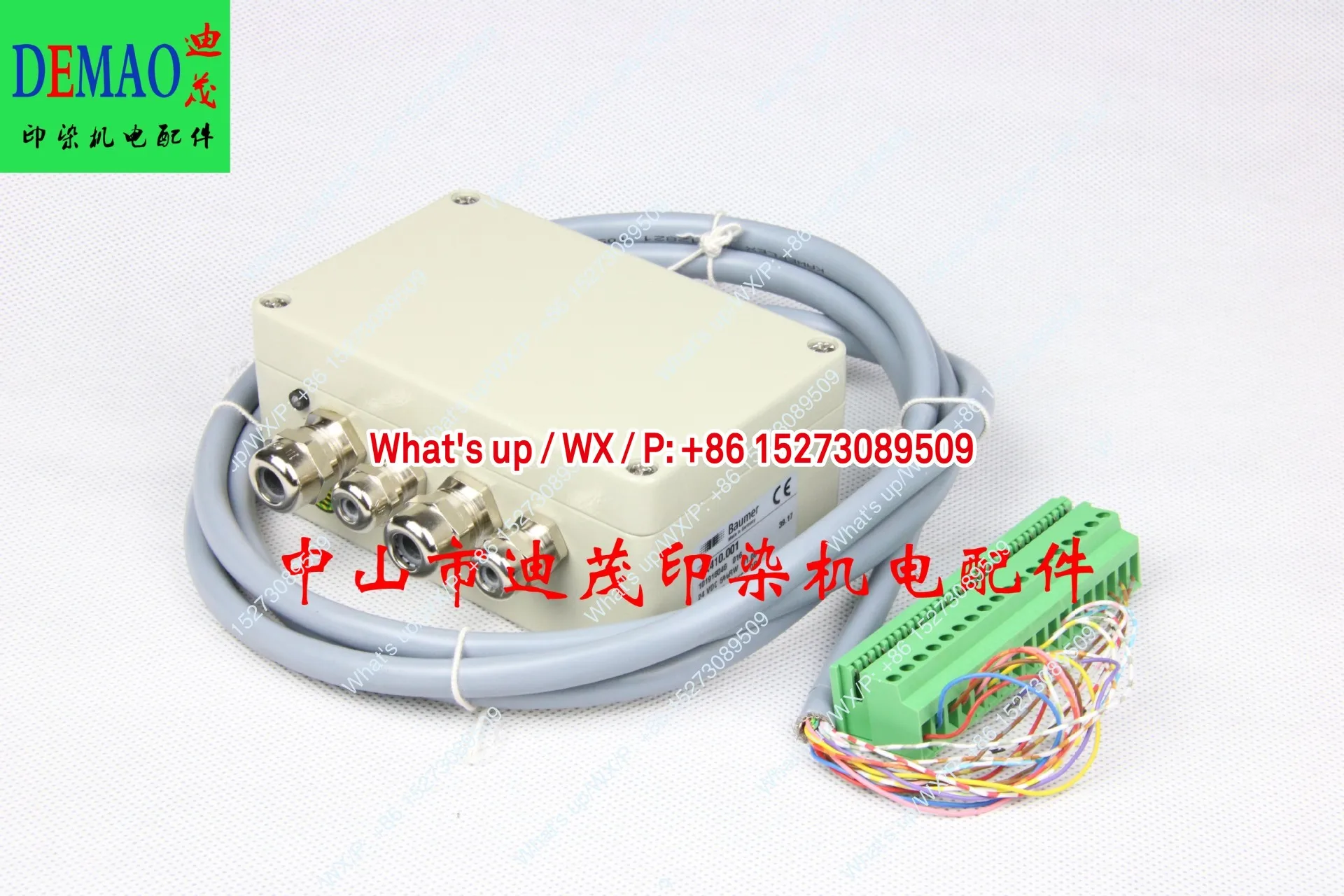 Supply GK410.001 Lixin Gate Fuji Setting Machine