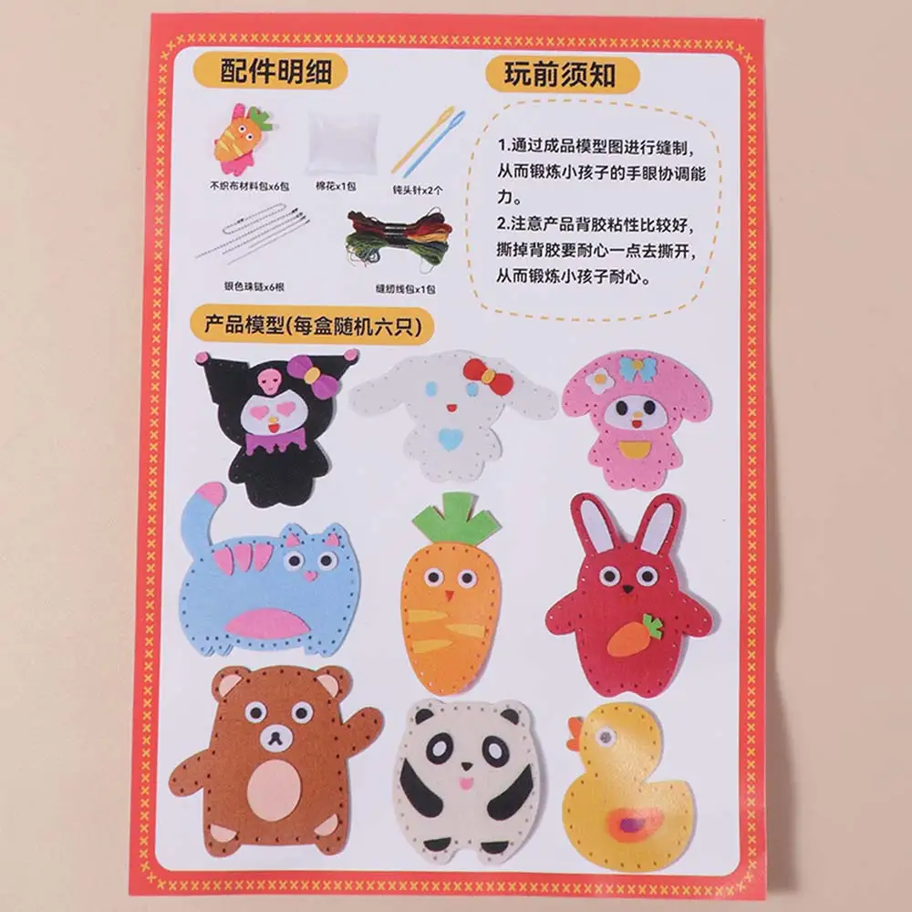 6 sztuk/zestaw Zestaw do szycia zwierzątek z włókniny, filcowe zwierzątka, zajęcia szycia, rękodzieło, breloczki do samodzielnego wykonania, zestaw ozdób DIY
