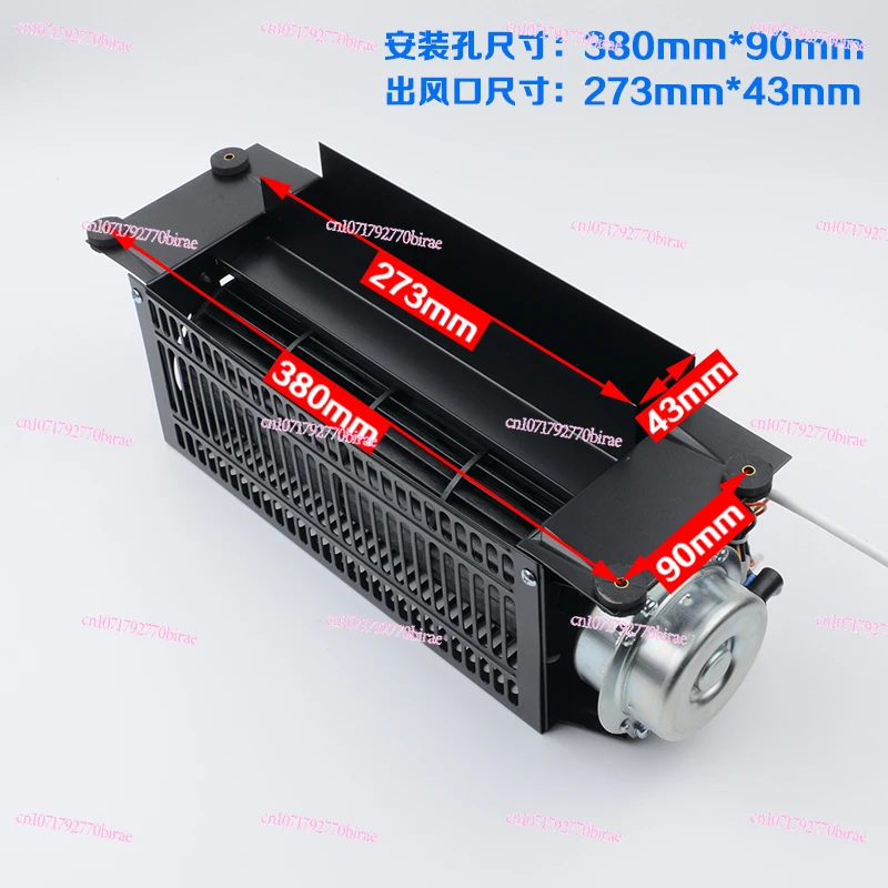 Elevator Car Top Cross Flow Fan FB-9B-J Is Suitable for 1042B H Type 1035B Fan