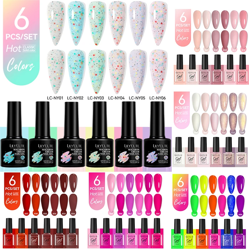 LILYCUTE 6個セット マカロン クリームジェルネイルポリッシュセット ホワイトキューブクリーム ドーパミンカラー ソークオフ UV/LEDジェルネイルアート ネイル用品