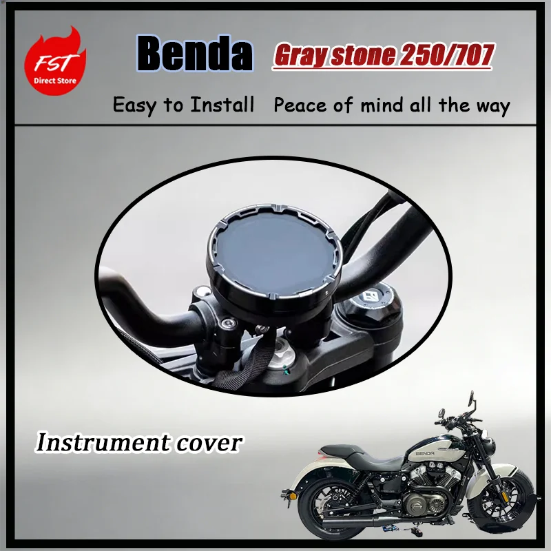 

For Aluminum Alloy Instrument Guard Meter Protector for Benda Gray Stone 250 707 Jinjila 300 350 Napoleon 450 Black Flag 500