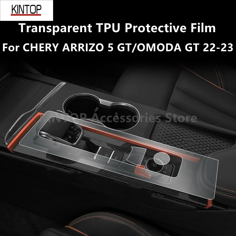 

For CHERY ARRIZO 5 GT/OMODA GT 22-23 Car Interior Center Console Transparent TPU Protective Film Anti-scratch Repair Film Refit