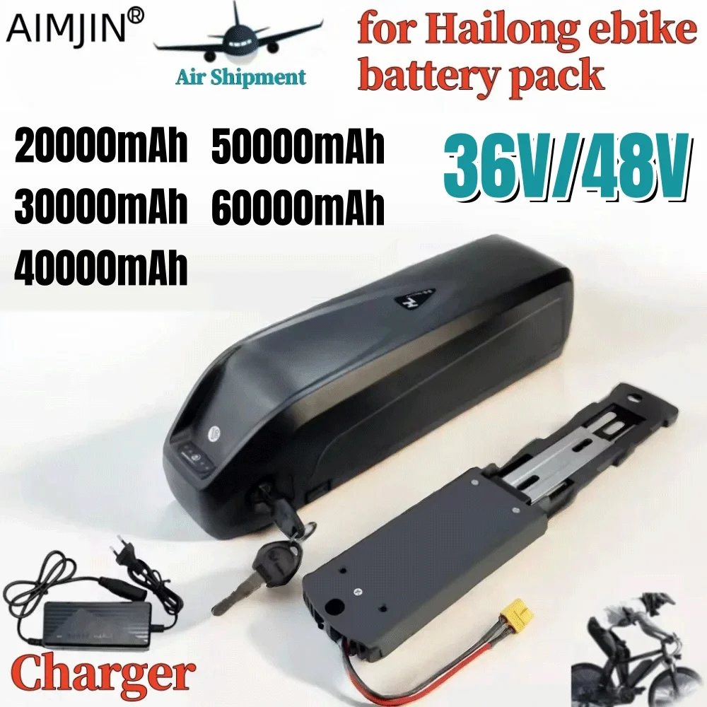 🔥 Hailong 36V 40Ah/48V 50Ah Battery | Suitable for Octagonal BBS02/BBS03 Motors