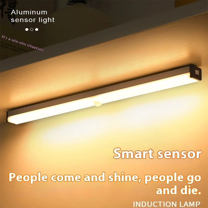 

Induction Night Light Led Human-Sensing Night Light Wine Cabinet Sensor Light Bathroom Sensor Light Bedroom Sensor Light