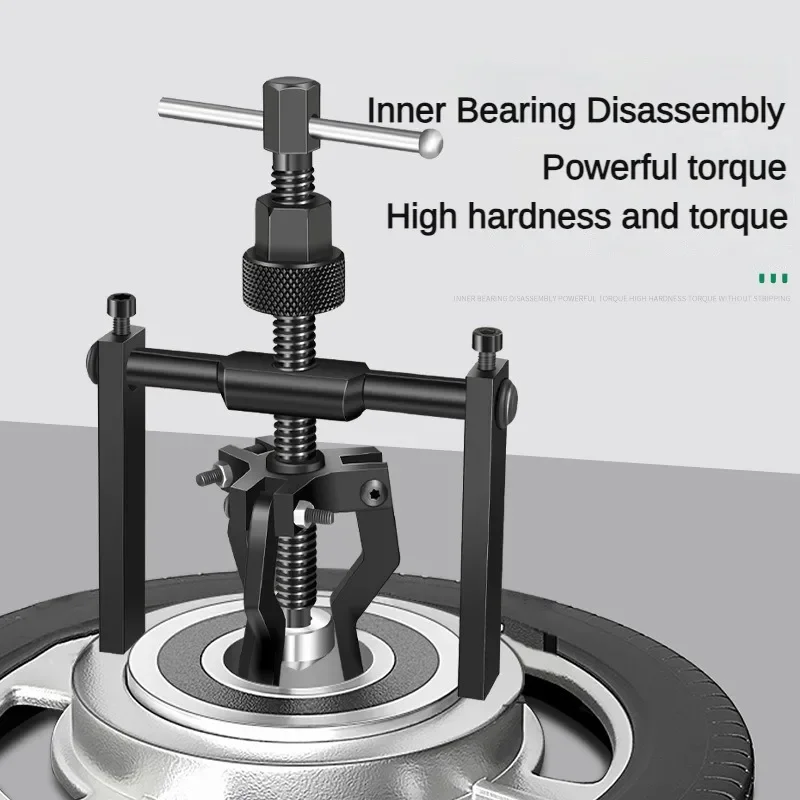 Car Interior and Exterior Bearing Puller Gear Three-claw Puller Car Repair Tool Kit Labor-saving Release Bearing Removal Tool image 2