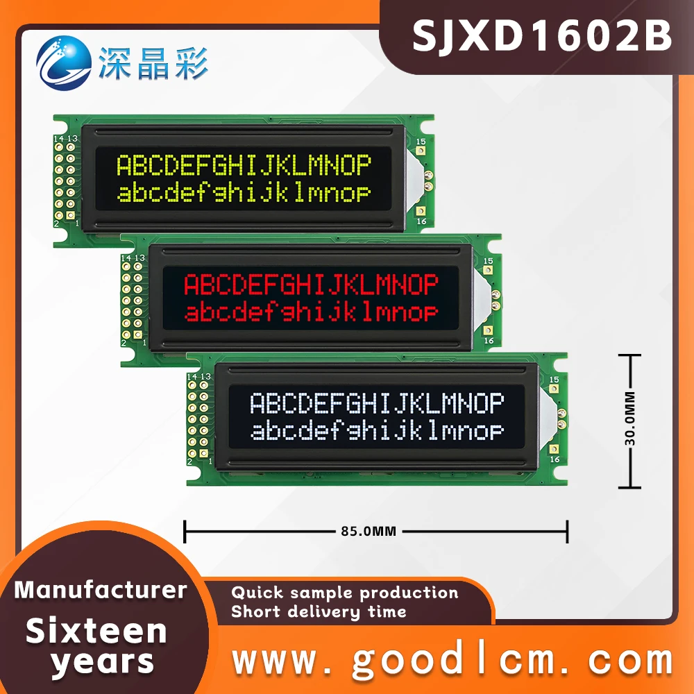 Écran LCD 16x2 à Haute Luminosité, Module SJXD1602B, Matrice de Points à Double Rangée de Caractères, Vente en Gros du Fabricant