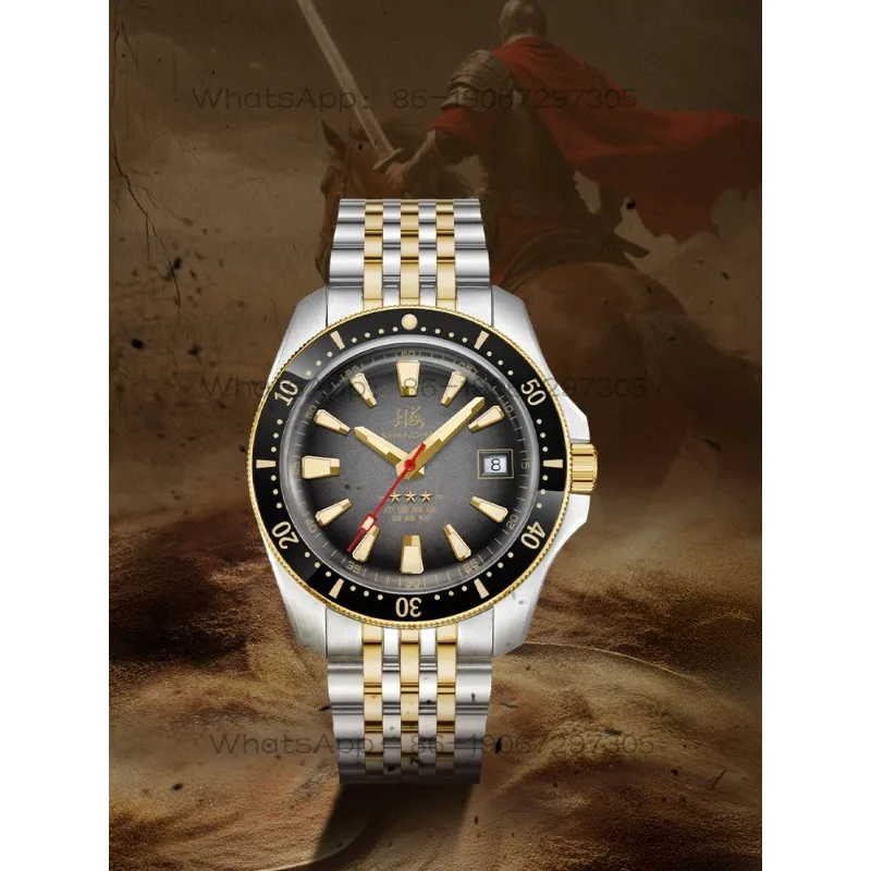 32656  Time Island Watch 1 Store Shanghai Automatic Mechanical Watch 70th Anniversary Diving Watch 300m Waterproof