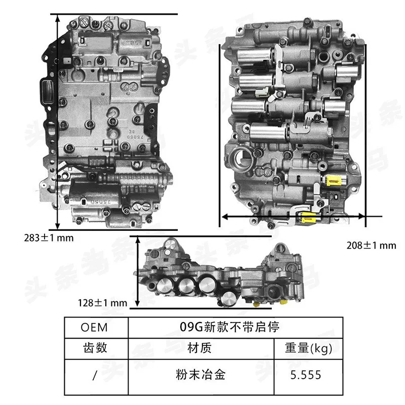 New Arrival 09g Tf-60sn Tf60sn Transmission Valve Body (without Start And Stop) Is Suitable For