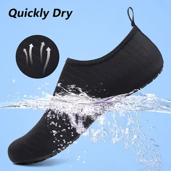 Feslishoet Men Beach Barefoot Aqua Socks Sneakers Women Water Shoes Gym Sports Surfing Diving Swimming Snorkeling Yoga Shoes