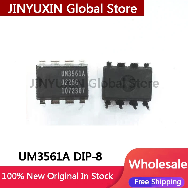 (2-10piece) UM3561 UM3561A DIP-8 Power Management 100% Quality IC In Stock Wholesale #1