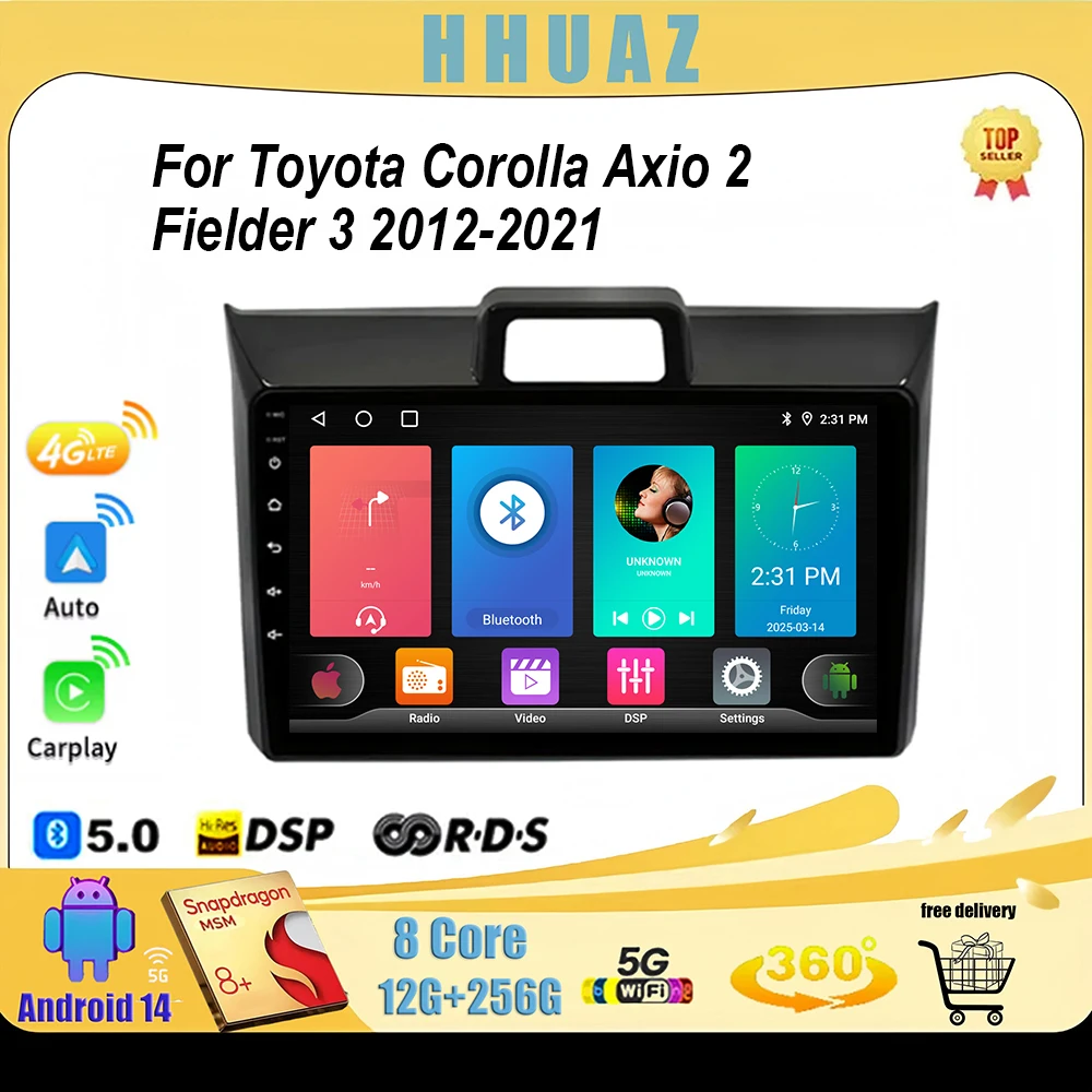 Для Toyota Corolla Axio 2 Fielder 3 E160 2012-2021 Авто Радио Стерео Android 13 Головное устройство Мультимедийный плеер GPS-навигация BT