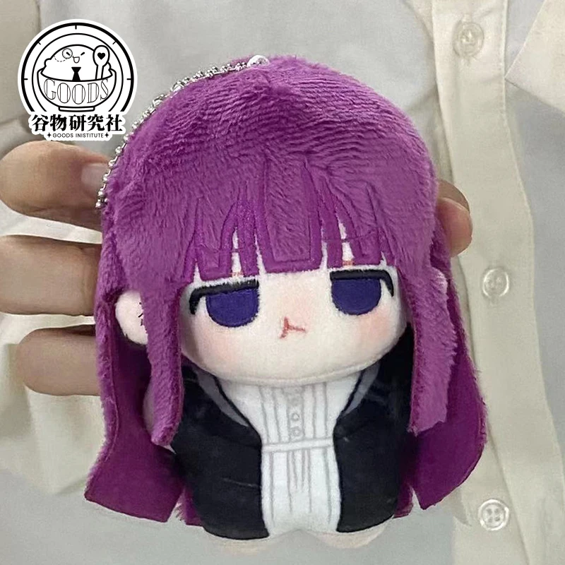 10cm Anime Frieren: Poza Granicą Podróżniczą Cosplay Fern Stark Miękka Pluszowa Lalka Uroczy Wisiorek do Plecaka Brelok Pluszowy Prezent Zabawka