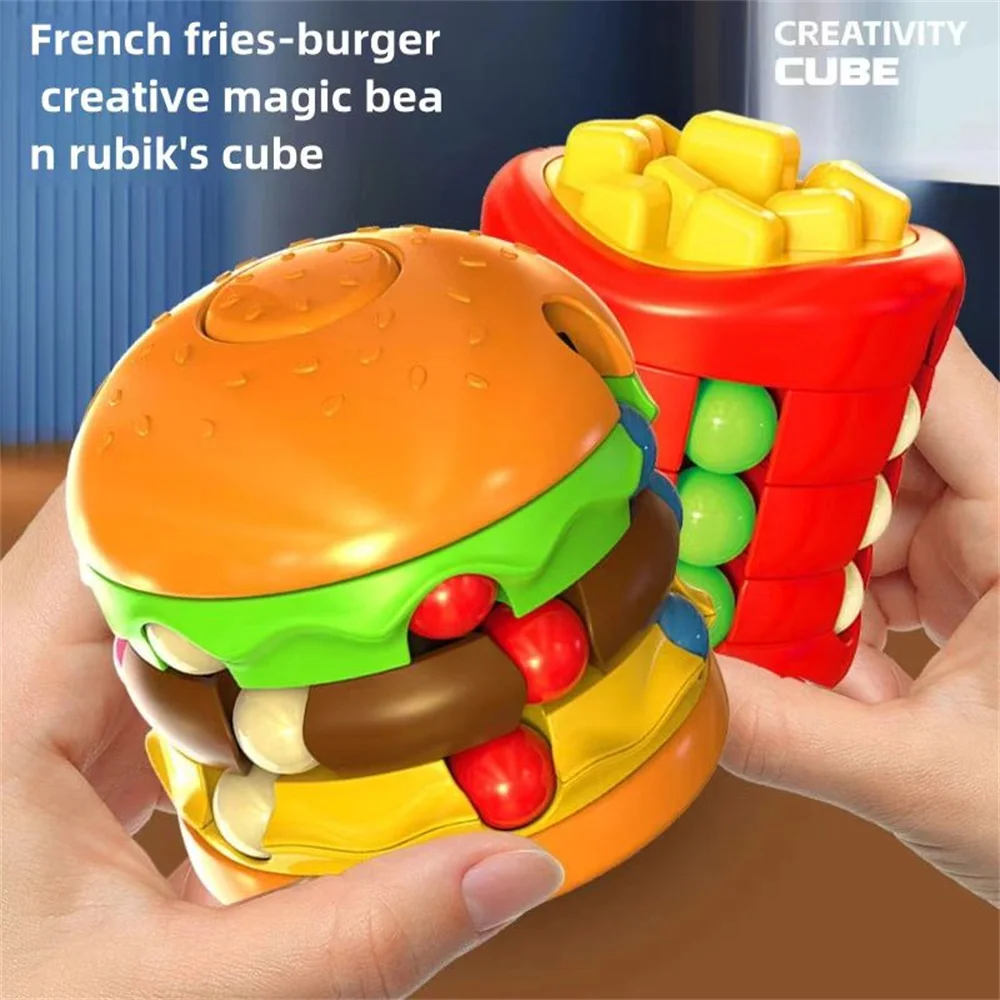 Burger Magic Cube French Fries Magic Beans ความเครียดบรรเทาปลายนิ้ว Gyroscope ใหม่ที่ไม่ซ้ํากันหมุน Ball Ball ปริศนาเด็ก