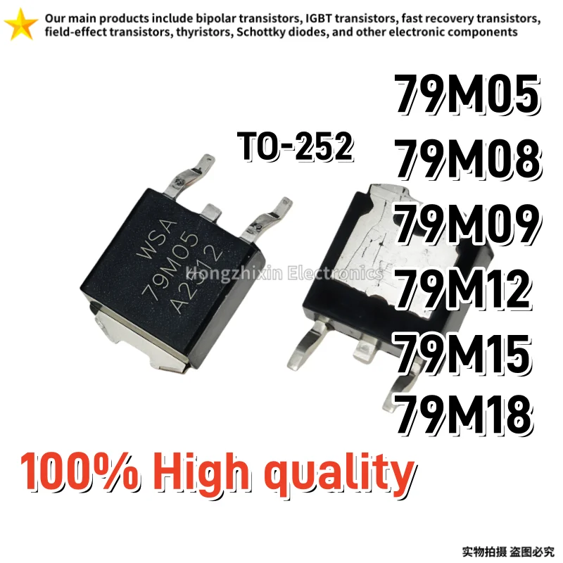50PCS NEW 79M05 79M08 79M09 79M12 79M15 79M18 TO-252 Surface mount voltage regulator
