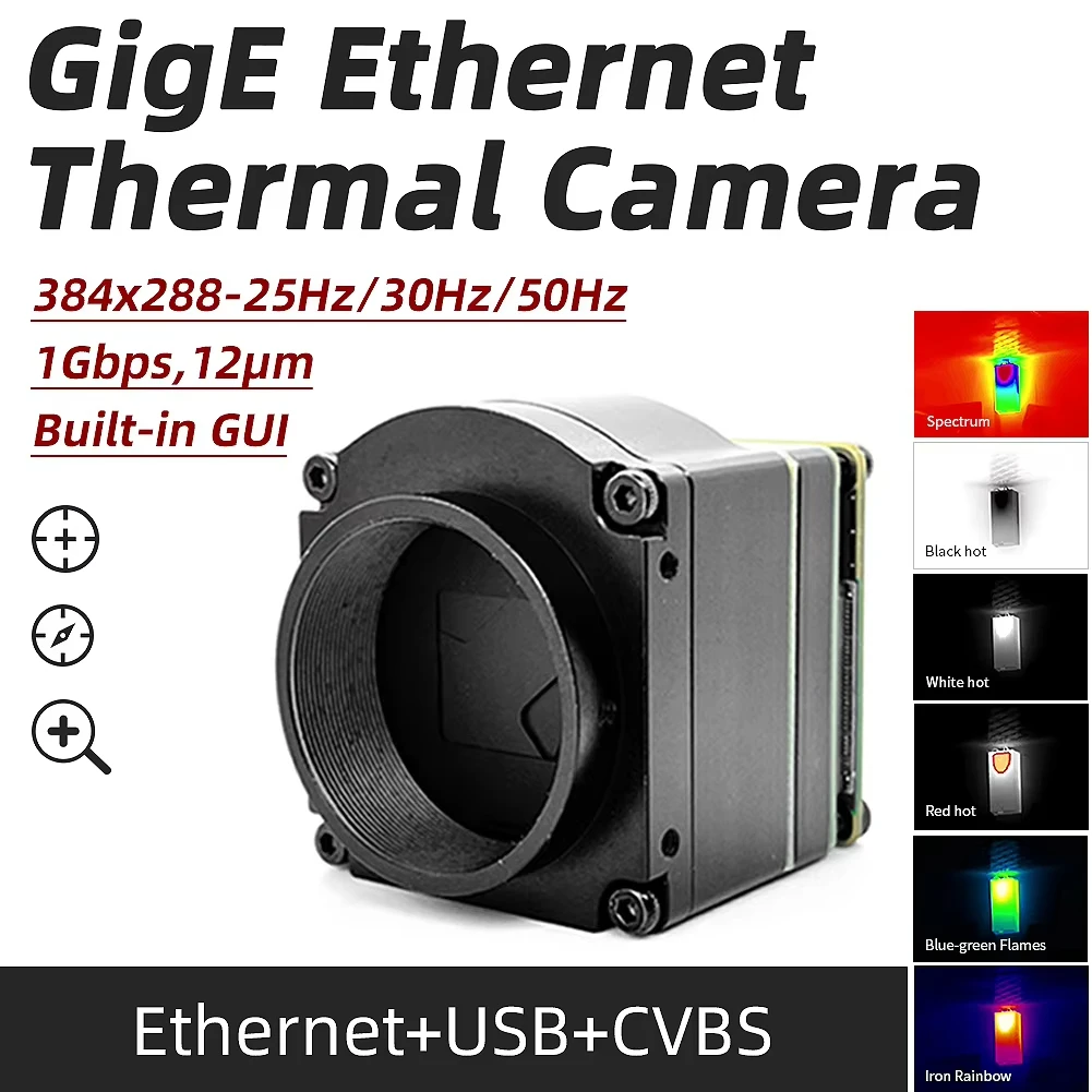 

Промышленная инфракрасная тепловизорная камера GigE Ethernet 384x288, 1 Гбит/с, tx/USB/CVBS, с объективом, GUI, для охранного наблюдения