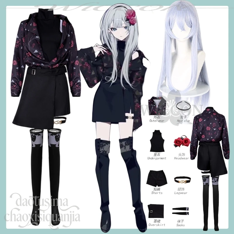 

Yoisaki Kanade Косплей Аниме Игровой Проект Sekai Crossover ZOZOT Костюм с цветочным узором Готическое мини-платье Чулки Рождественская вечеринка