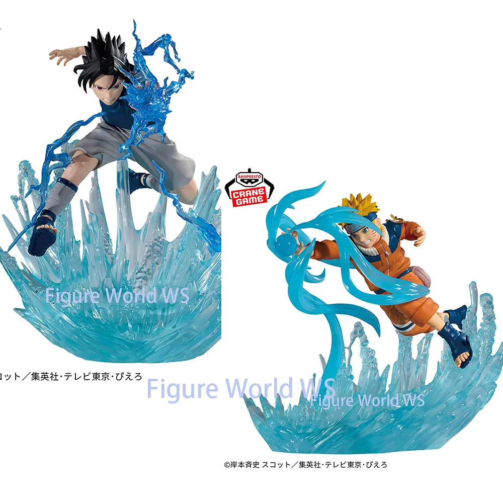 

In Stock Original BANDAI Uzumaki Naruto Sasuke Uchiha Naruto Combination Battle Authentic Figure Model