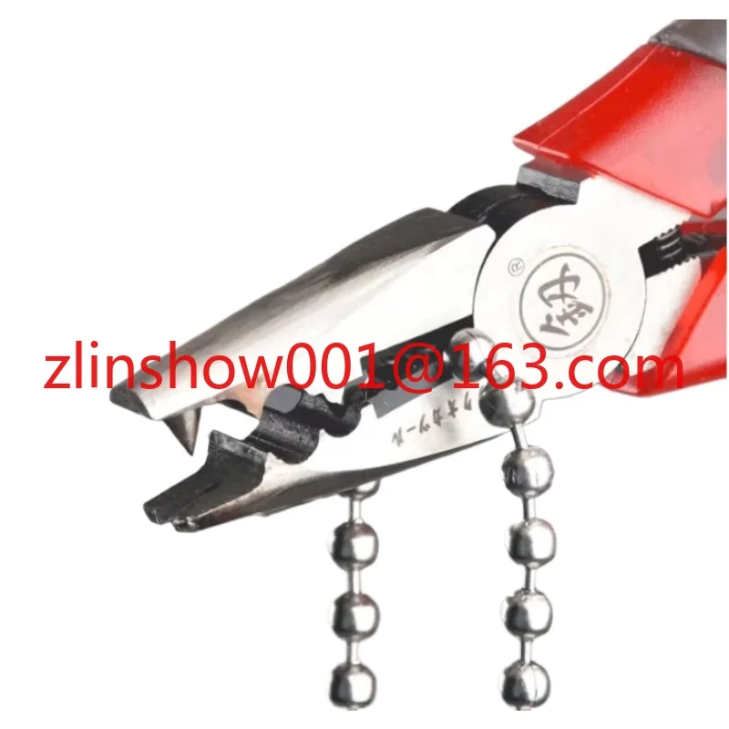 

Drapery Hardware Bead Chain Splicing Tools Metal Chain Joining Pliers #10 4.5mm Chain Joining Pliers