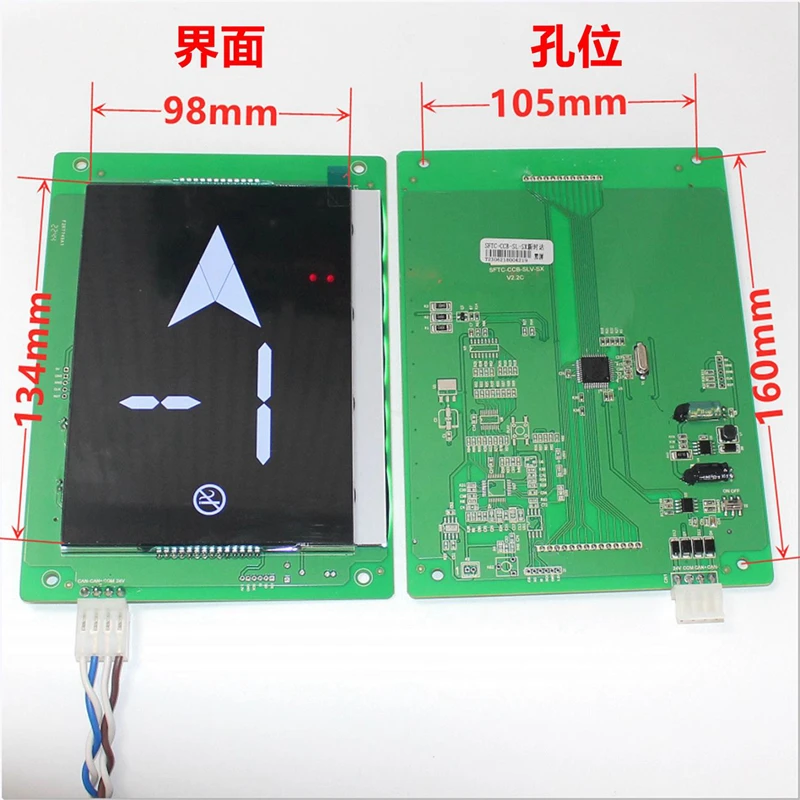 Elevator Accessories SFTC-CCB-SL-SX SFTC-CCB-SL-HX Car 6.4 inch LCD Display Board Lift Parts