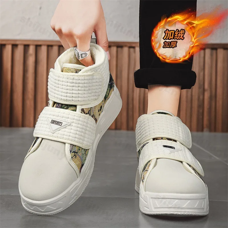 

2025 Winter Men's High Top Warm Thick Plush Casual Snow Boots Fashion Versatile Soft Soled Comfortable Hairy Chunky Cotton Boots