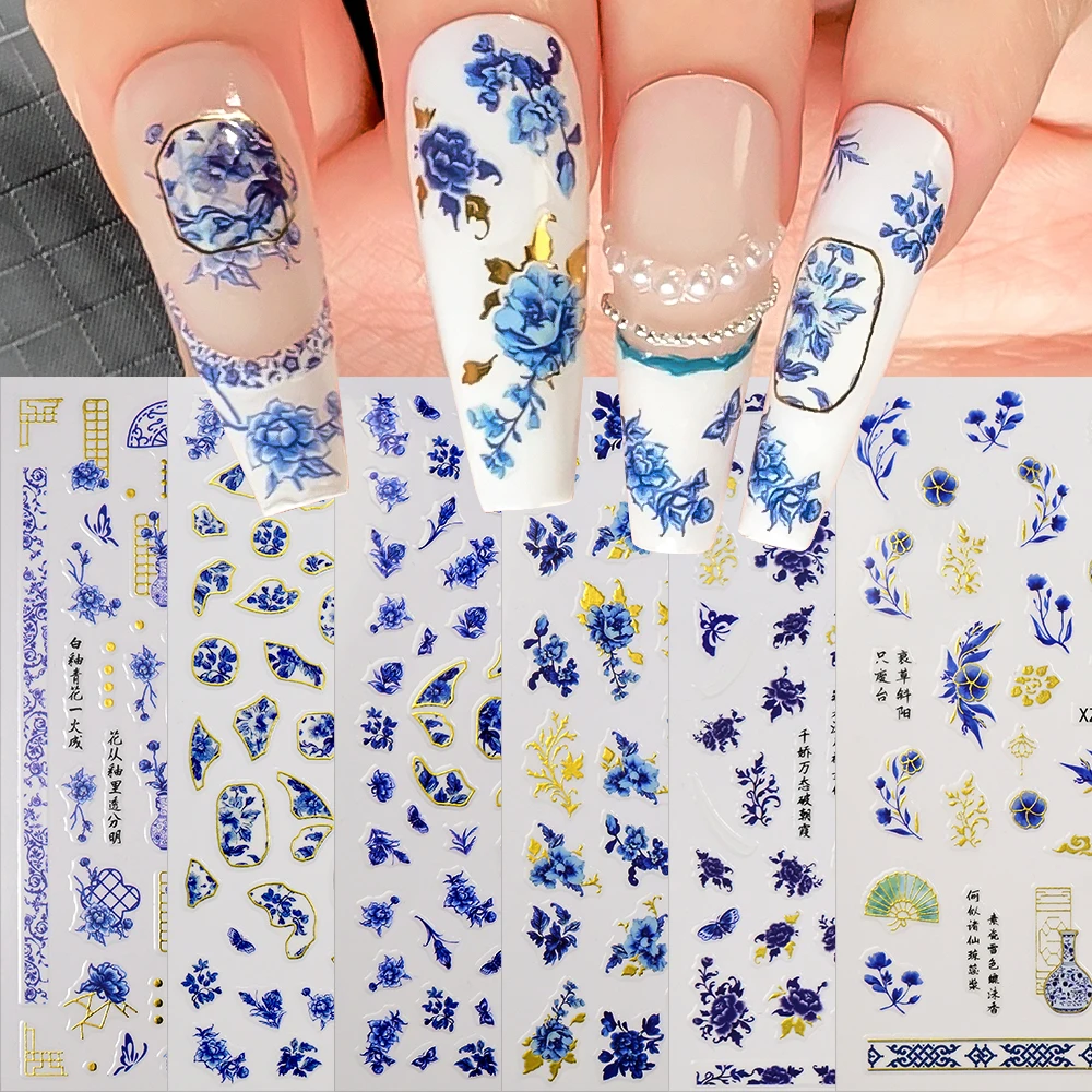 3D 중국 스타일 블루&화이트 도자기 네일 스티커 트렌디한 브론징 모란 잉어 캐릭터 네일 데칼 셀프 접착 네일 슬라이더