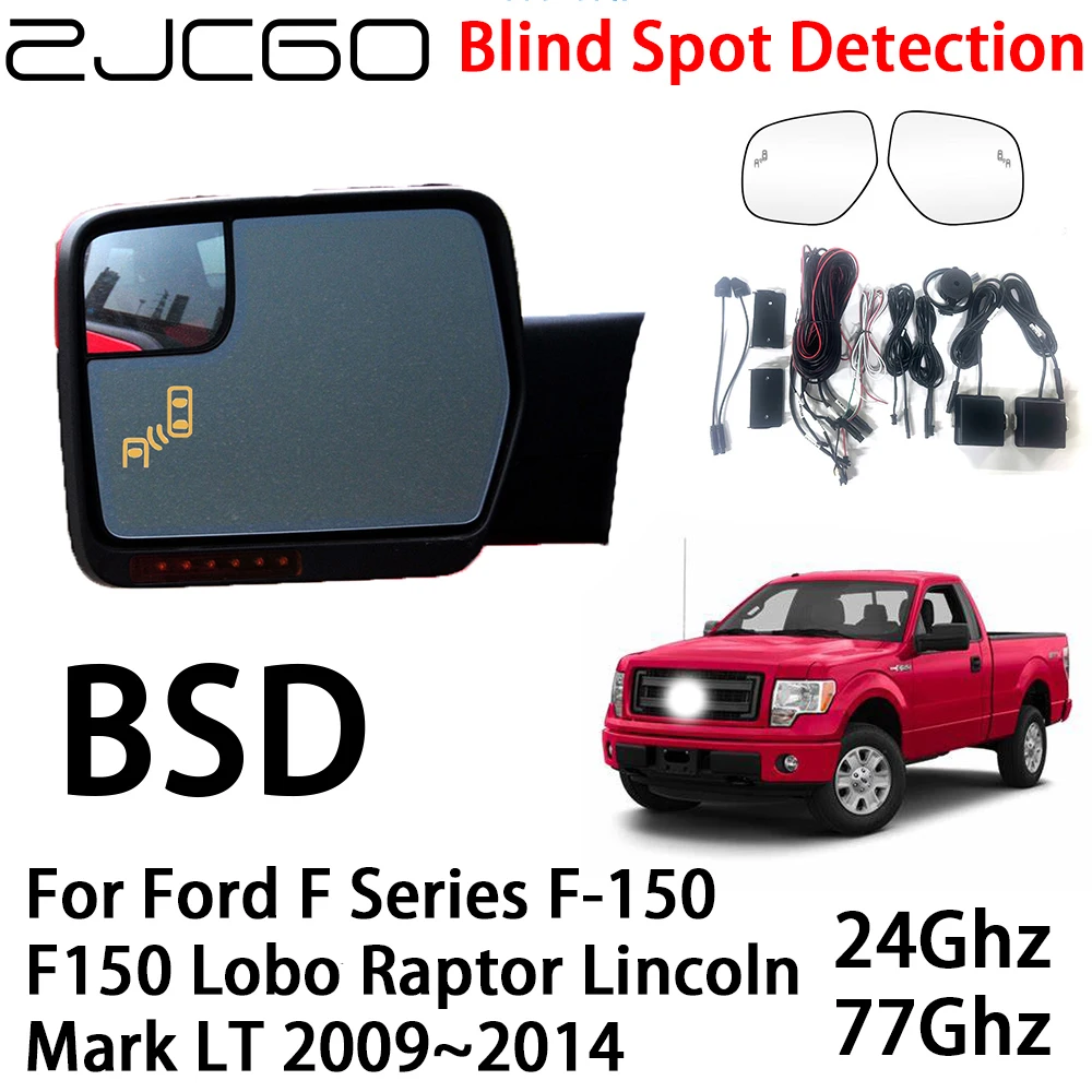 ZJCGO Car BSD Radar Warning System Blind Spot Detection Alert for Ford F Series F-150 F150 Lobo Raptor Lincoln Mark LT 2009~2014