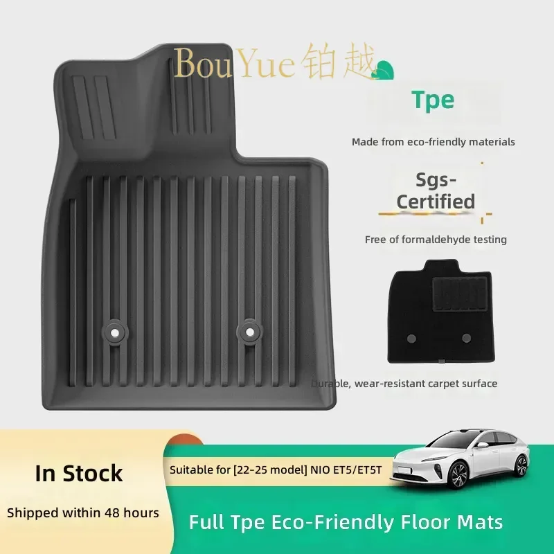TPE Car Floor Mats for NIO ET5 ET5T Full Set Waterproof All Weather Protection Custom Fit Auto Interior Accessories Black