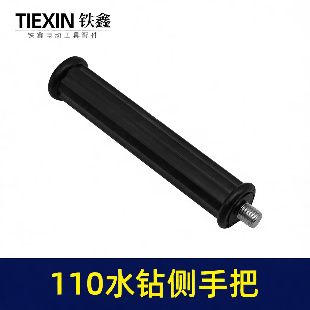Rhinestone Setting Handle Tool For Watch Repair Jewellery Making Accessory Precision Crafting Device 12mm Ergonomic Grip
