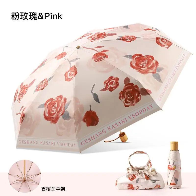 2024 NEW Fashion High-quality Five-folding Umbrella Compact and convenient Sunny and Rainy Umbrella