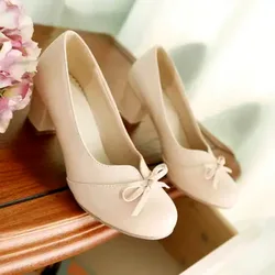 Pink Round Toe Kitten Heel Pumps with Bowknot Ankle Straps - Stylish Lolita PU Leather Chunky Shoes for Women Dance and Work 41