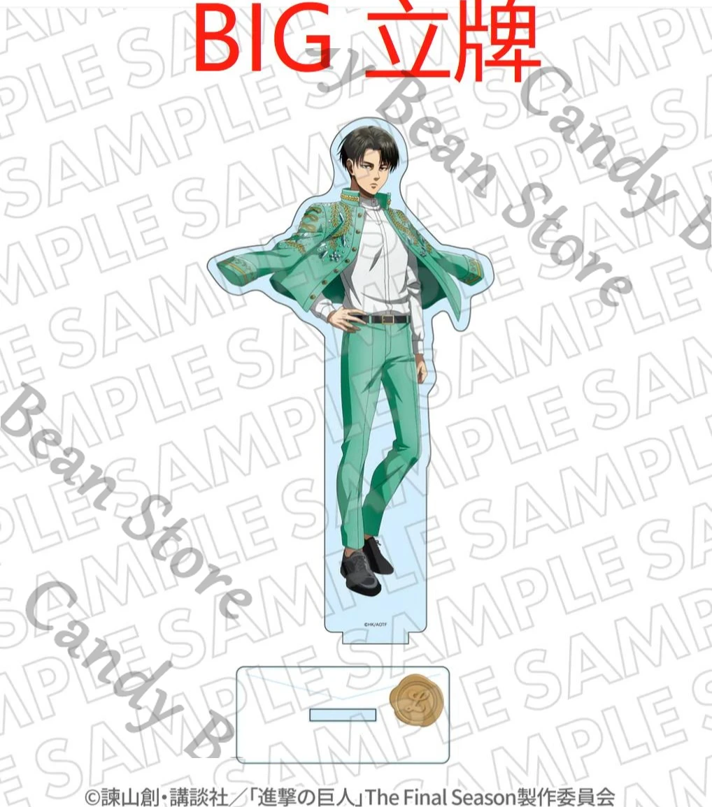 anime-attack-on-titan-genuine-levi-ackerman-eren-jaeger-cosplay-acrylic-figure-stand-standing-sign-cartoon-badge-emblem-xmas