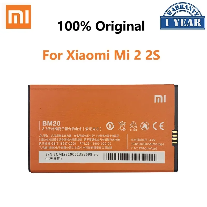 100% Original  Phone Replacement Battery For Xiaomi Redmi BM20 BM40 BM41 BM42 BM44 BM45 Mobile Phone Batteries Bateria