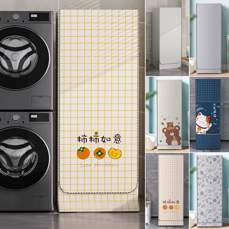 

Чехол для сушильной машины, серебристый, из оксфордской ткани, водонепроницаемый, пылезащитный, солнцезащитный, защитный чехол для стиральной машины, аксессуар для стиральной машины