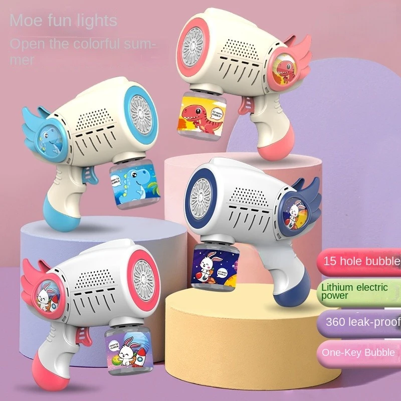 Cartoon Shape Bubble Gun for Kids Sopro automático Máquina de bolhas portátil Arma de bolhas elétrica Brinquedos de banho de praia de verão Brinquedos ao ar livre