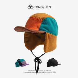 Windproof Warm Bomer Hat Fleece Ear Protection Cold-proof Color Matching Outdoor Autumn Winter Male Female Couples Baseball Cap