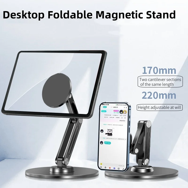 General 360  Rotatable Magnetic Attraction Mount Stand Phone and Tablet Carbon Steel and Aluminum Alloy Folding Support Bracket