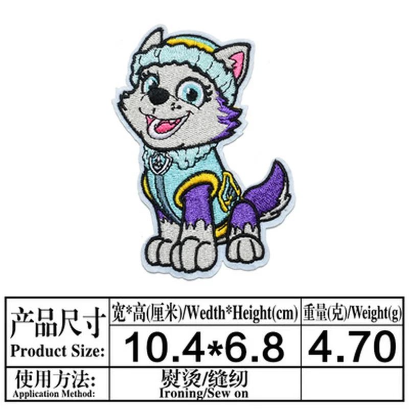 New Paw Patrol Dog Patches Marshall Rubble Superheroes Anime Cartoon Clothes Patches Garment Stickers Embroidery Cloth Stickers