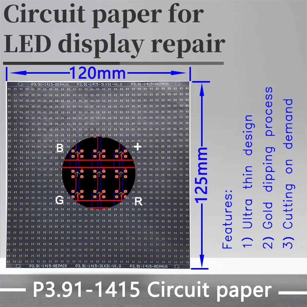 

P3.91-1415-1515 Circuit Paper，120X125mm ,Used for repairing damaged PCB pads