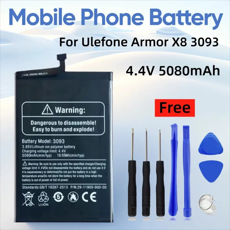

4.4V 5080mAh 3093 for Ulefone Armor X8 Mobile Phone Battery