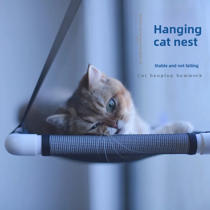 All Season Plastic Suction Cup Cat Window Hammock Detachable Washable Pink Hanging Resting Bed Indoor Use