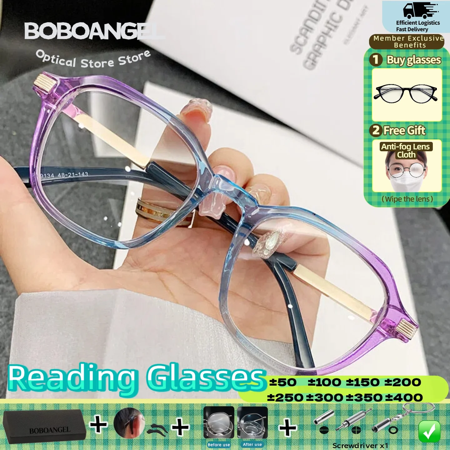 

BOBOANGEL Anti Blue Ray Prescription Eyeglasses Optical Lenses With Recipe Women Simple Square Customized Frame Reading Glasses