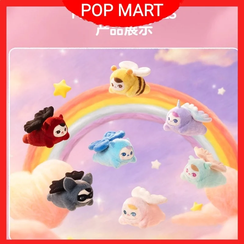 

Pop Mart Pucky Beanie Babies Flying Series Blind Box Trendy Toys Mystery Box Guess Bag Action Figure Cute Surprise Birthday Gift